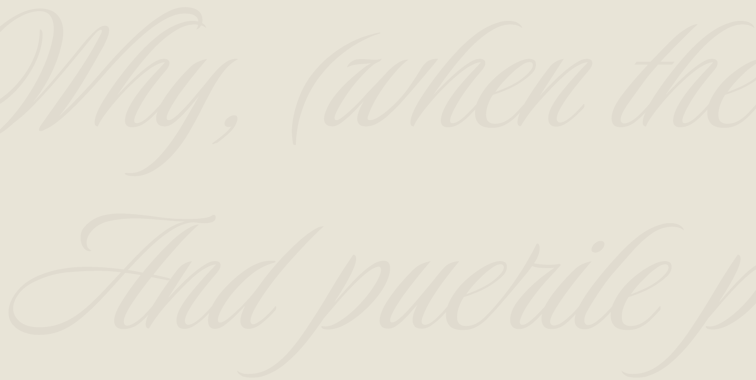 Poets Reach Background